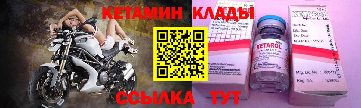 Меф МЯУ МЯУ  МДМА  Гашиш  A-PVP СК   Муром  Бошки Шишки  Cocaine  Вход с VPN  Меф кристаллы 