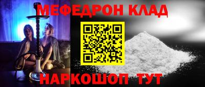 винт Свободный