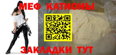 дурь Севастополь