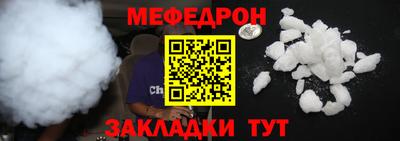 винт Свободный