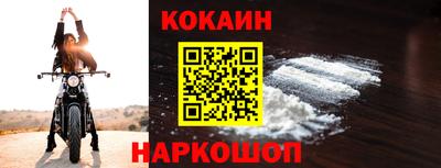 винт Свободный