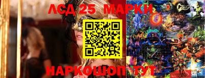 синтетический гашиш Северобайкальск