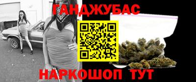 винт Свободный