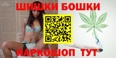 дурь Севастополь