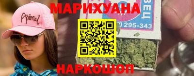 винт Свободный