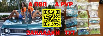 дурь Севастополь