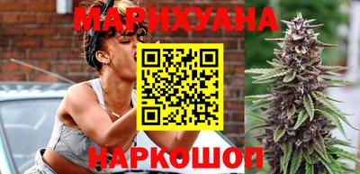 дурь Севастополь