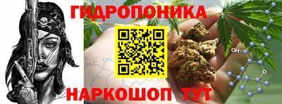 винт Свободный