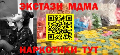 винт Свободный