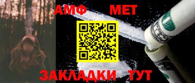 дурь Севастополь
