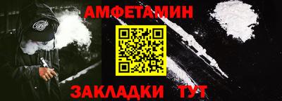 винт Свободный