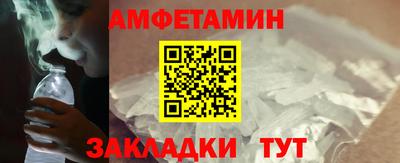 дурь Севастополь