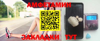 винт Свободный