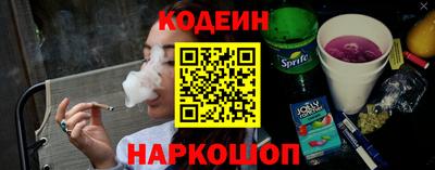 дурь Севастополь