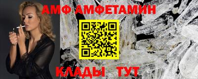синтетический гашиш Северобайкальск