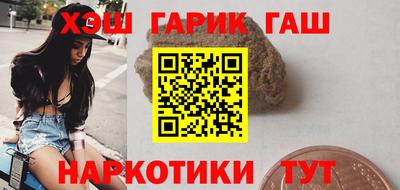 дурь Севастополь