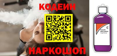 дурь Севастополь