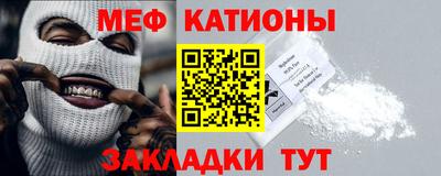 винт Свободный