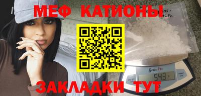 дурь Севастополь
