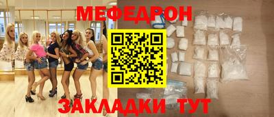 винт Свободный