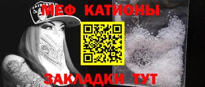 винт Свободный