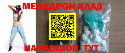 винт Свободный