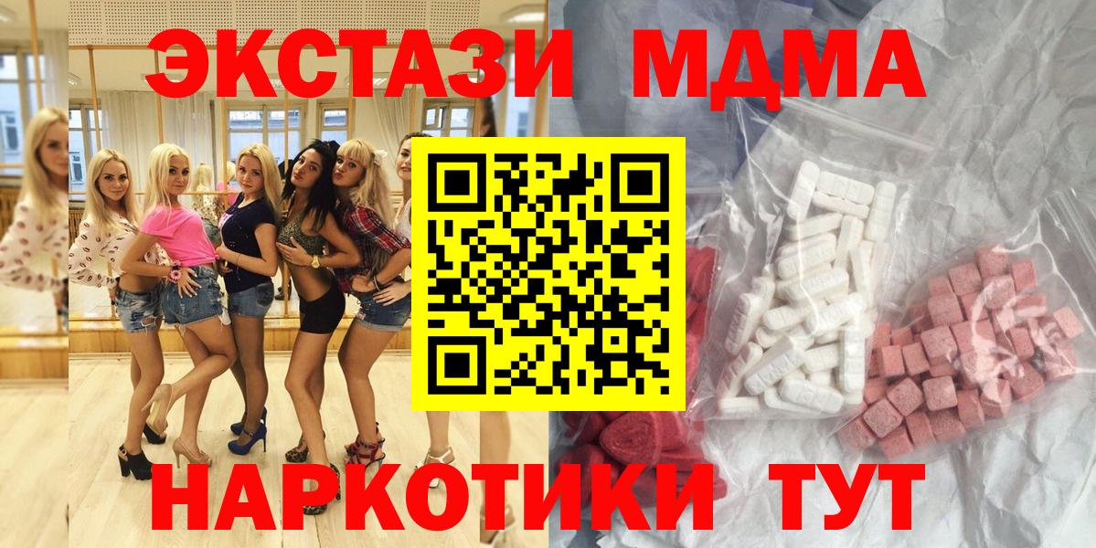 МЕТАДОН Муром